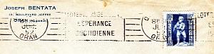 Oran enveloppes pub 1485